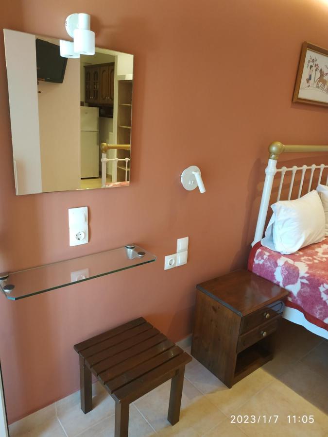 Appartement Gerekos And