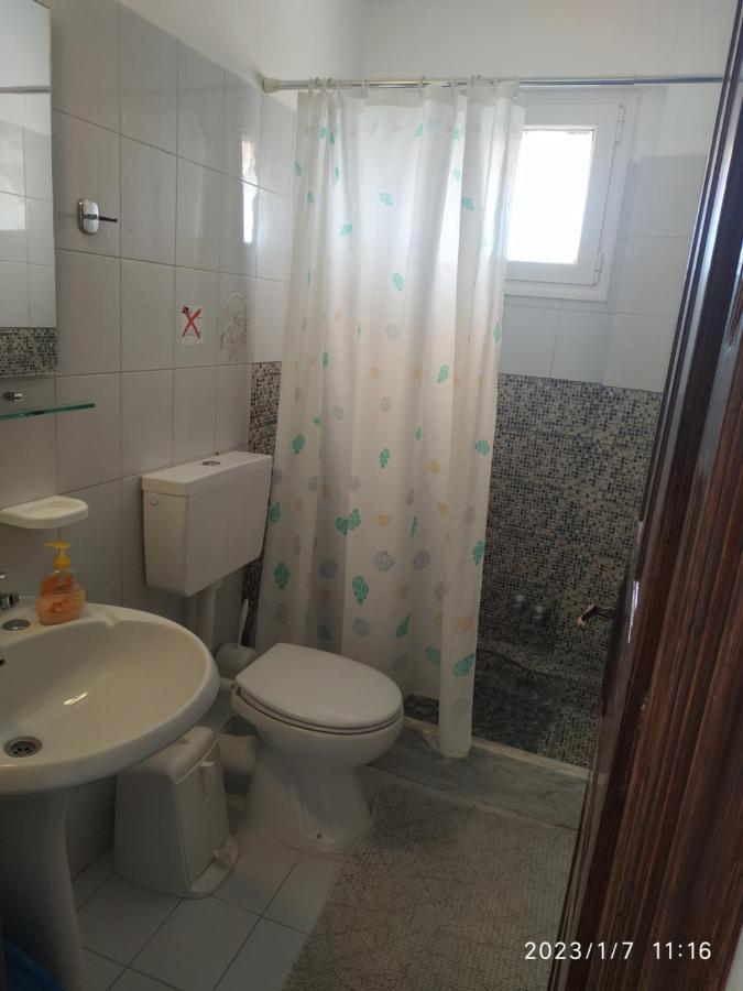 Gerekos And Appartement